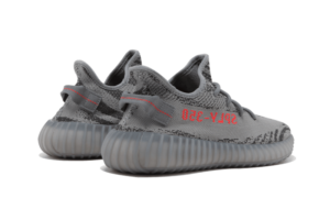 Beluga 2.0