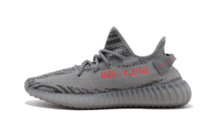 Beluga 2.0